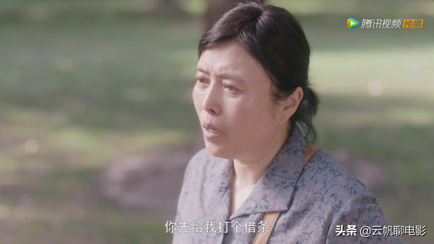 《安家》中目前出现的三个无耻无赖之人，到底