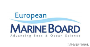 欧洲海洋专家提出未来海洋建议