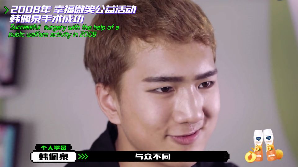 Create battalion 4 newest ranks: Mikade the first