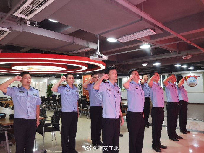 警旗|向警旗敬礼！！！