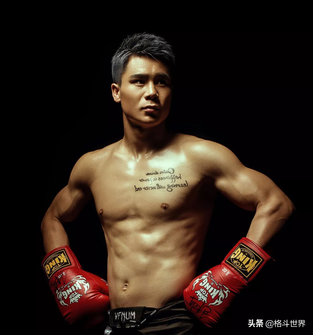 武林风排名_武林风宝贝(3)