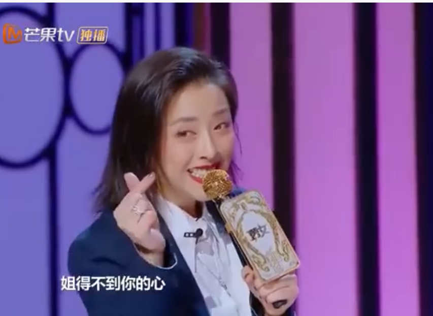 黄小蕾：拒绝杜淳，倒追大张伟，38天闪婚，为女儿得罪迪士尼