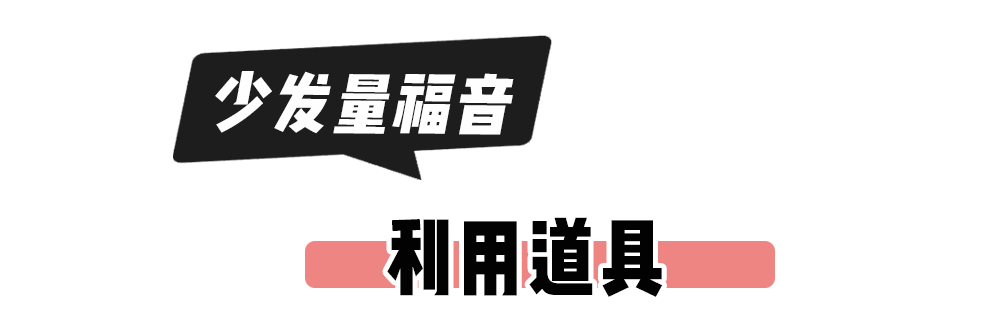 太热了！别再披头散发了，这4款发型够美够清凉