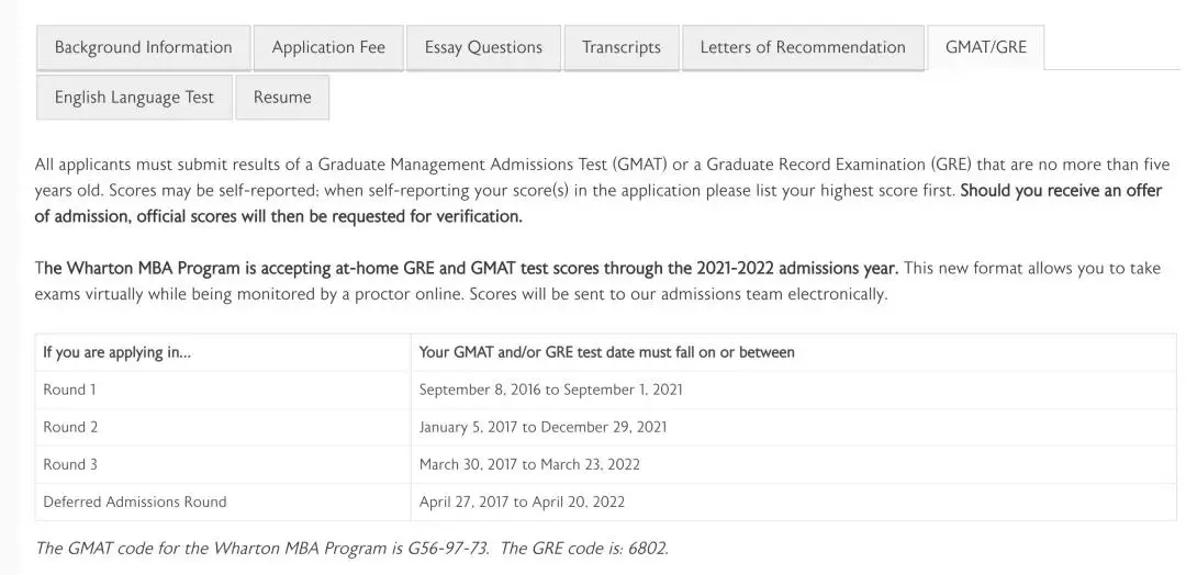 这些美国大学恢复GRE申请要求！赶快准备起来吧