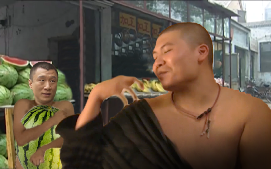 倒霉的西瓜和水果摊主，让大哥孙红雷大概砍了几百万刀