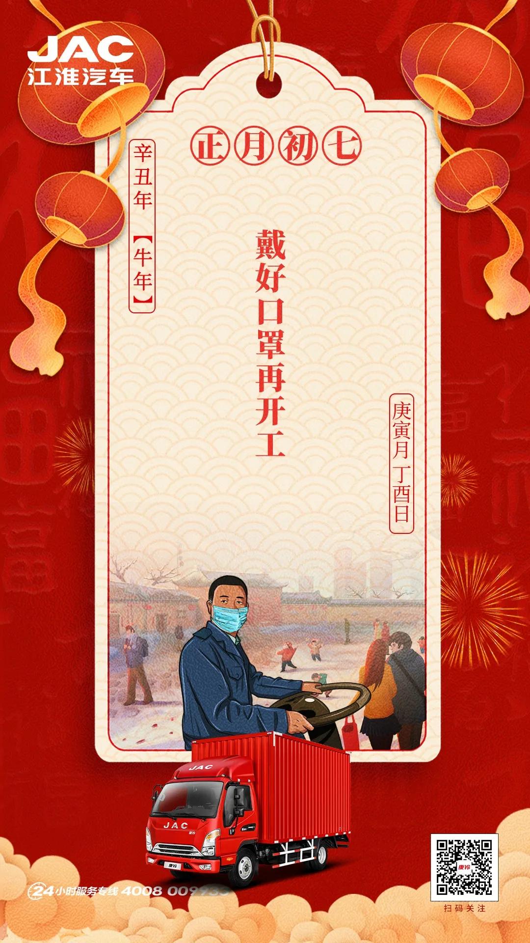 ³ϲ | 崴