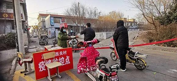 Shijiazhuang epidemic situation exposed the link with our the weakest epidemic prevention, rural person should understand more