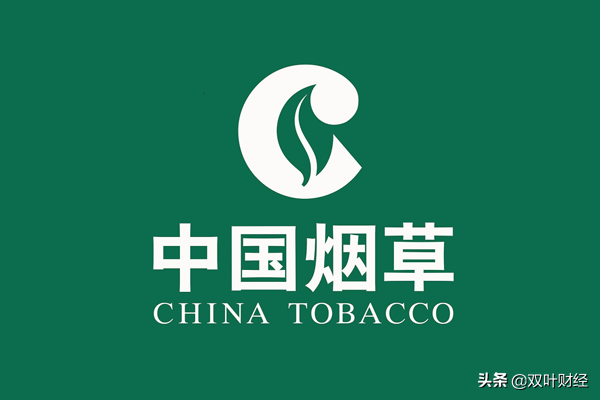 中国烟草一天纳税33亿元，为何在世界500强企业中