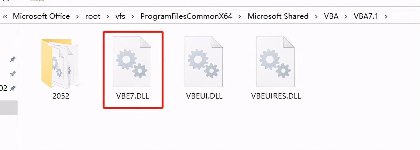 When using a macro command in an office document, it prompts that