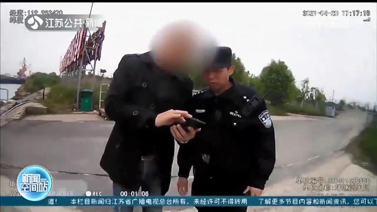常州男子刷单被骗已报警 回家与&ldquo;假客服&rdquo;理论再次被骗