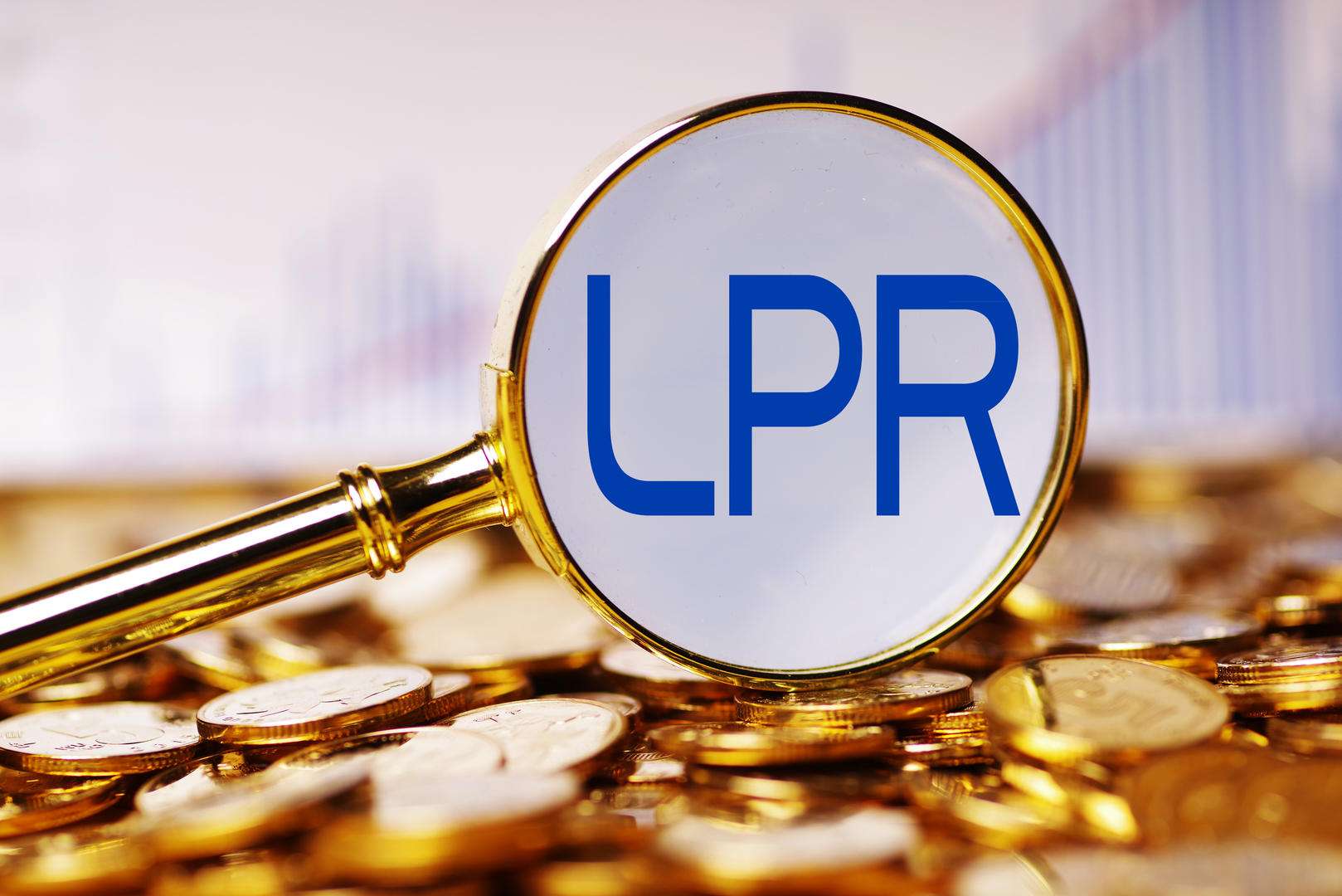 5月20日央行公布最新LPR，降息有点难！大概率维