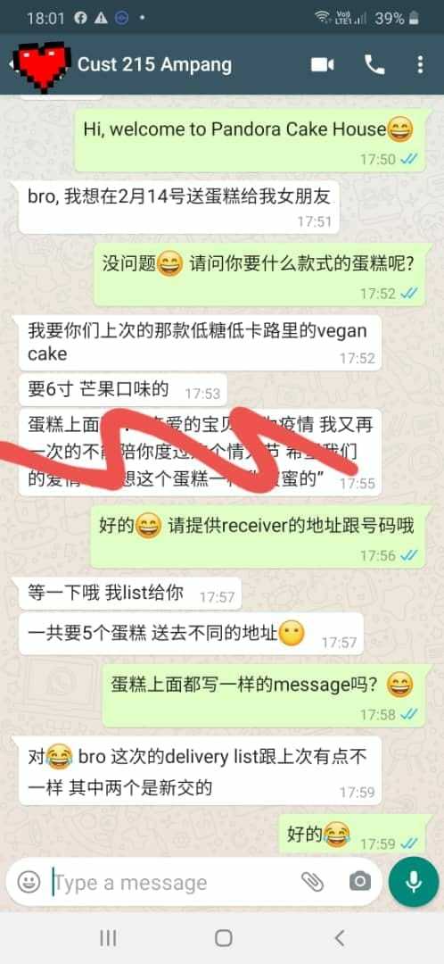 老海王了！男子订情人节蛋糕，女友竟有5个，店家都傻眼了…