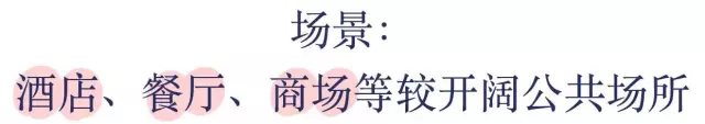 【通小成条漫】女生遇袭自救手册- 积极自救，这个看客我们不当！