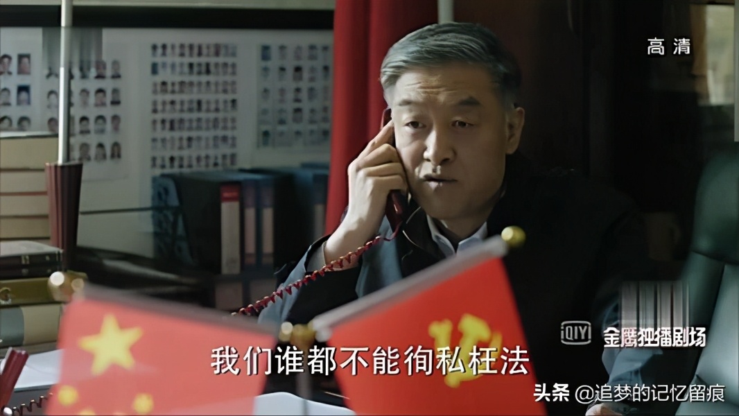 《人民的名义》最不简单的人物并不是高育良，