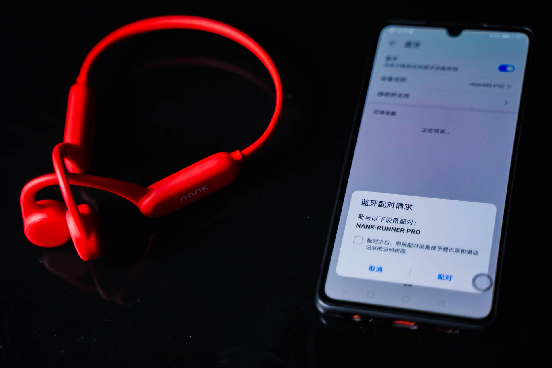 长续航无感佩戴，运动达人体验南卡Runnerpro骨传导耳机