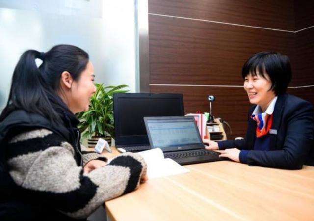 央行发布整改通知，银行的结构性存款被“叫停