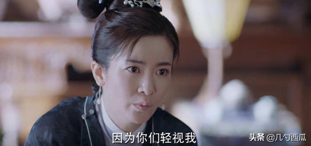 锦心似玉：文姨娘、秦姨娘下线值得高兴吗？她