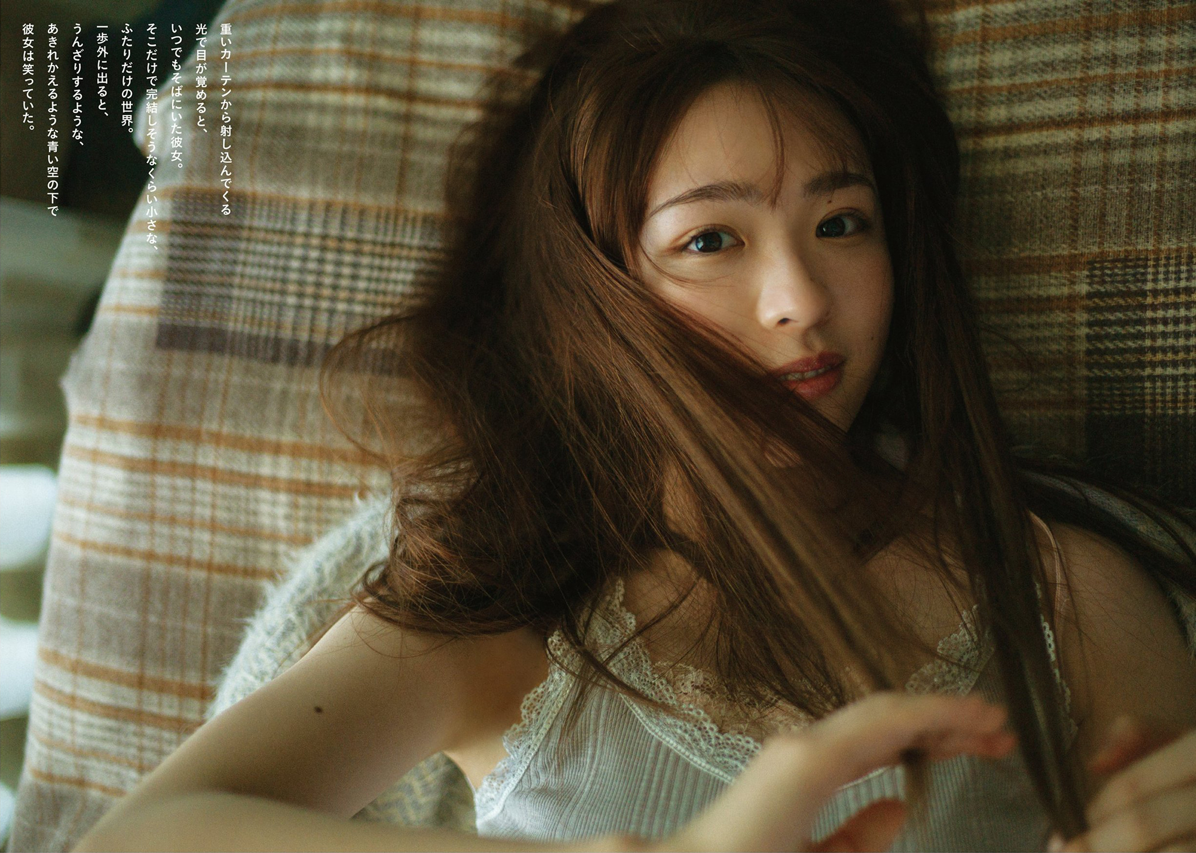 堀未央奈写真集美图集赏 资讯咖