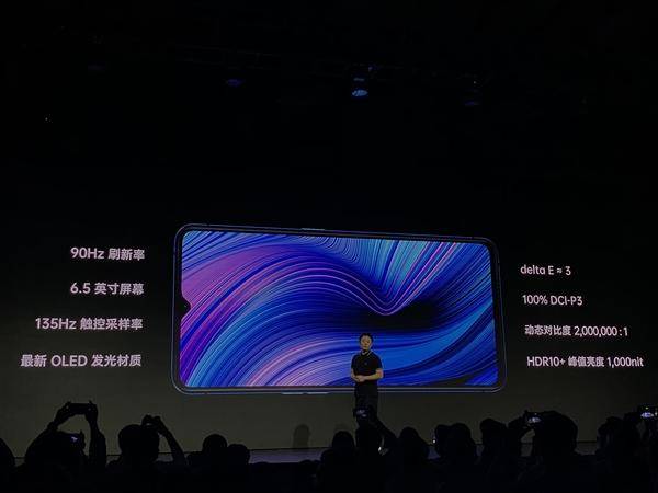 OPPO Reno Ace宣布公布：65W快速充电 骁龙855 Plus，市场价3199元起