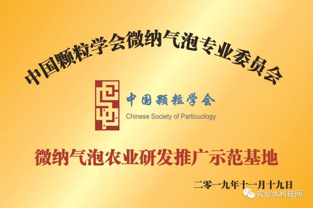 2020年第44周