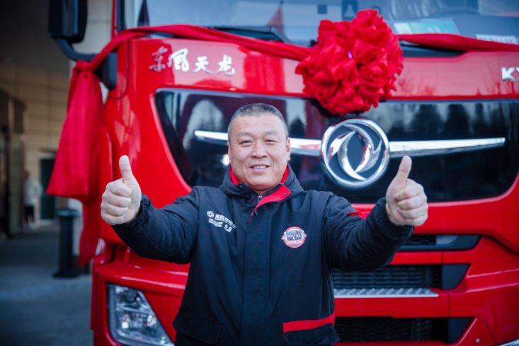 東風燃氣車何以大賣？匠心打造卡友可靠之選