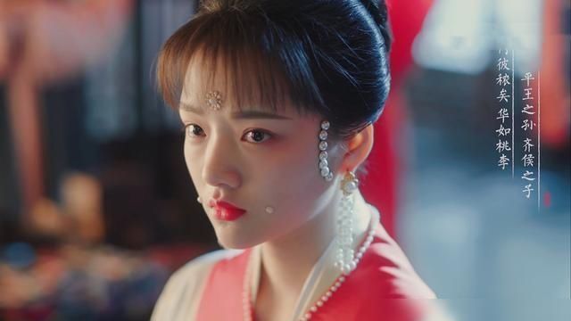 《清平乐》大结局让人安慰，这是一部考验你文