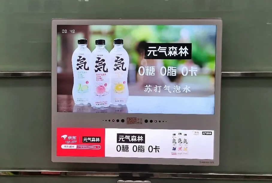 如今的品牌营销，如何抓住消费者的心？