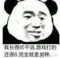 深度分析丨为什么外国游戏百花齐放，中国却只有那几款出名呢？