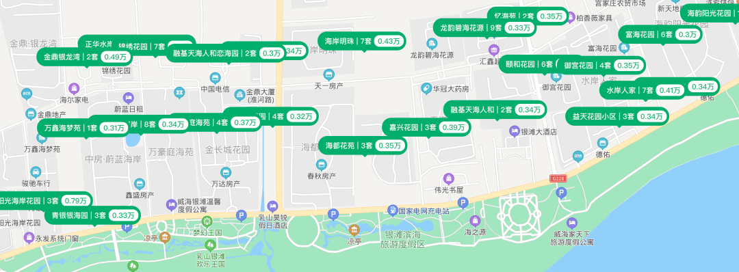 房价跌回十年前，这些城市太危险了