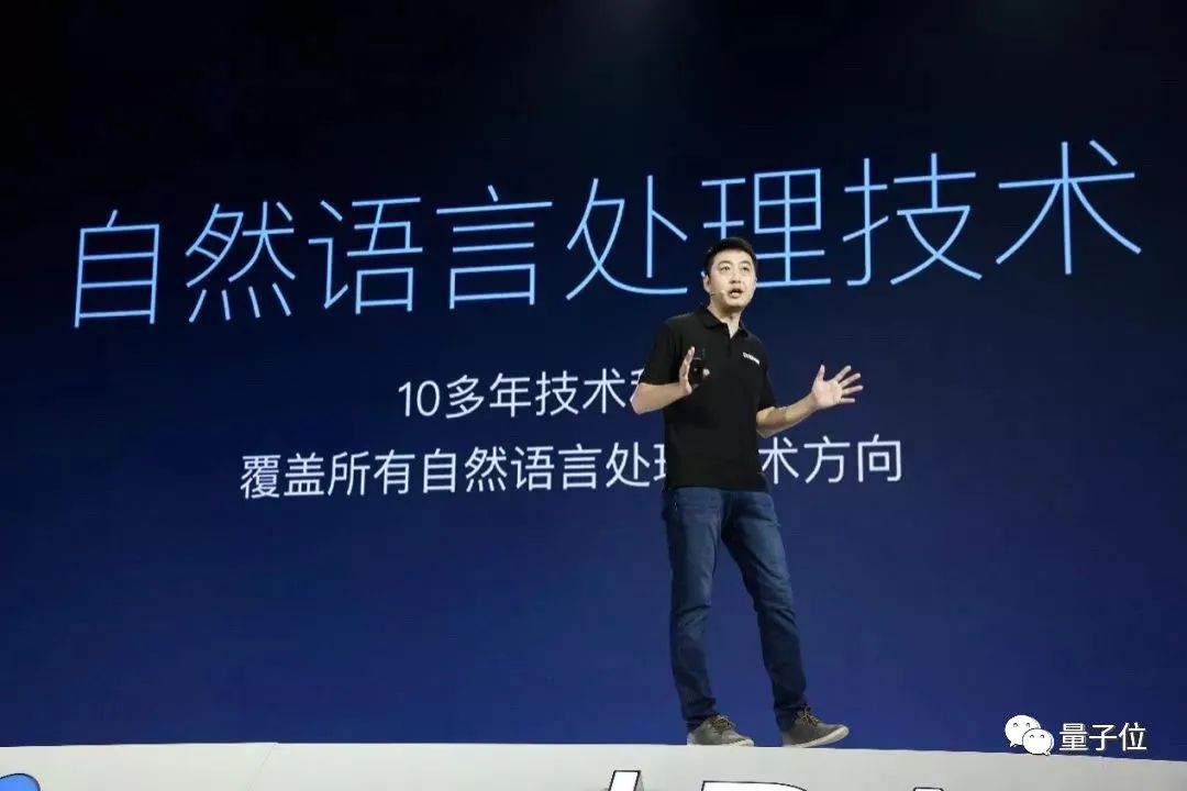 一個小度科技就估值200億，百度現(xiàn)在被低估了嗎？