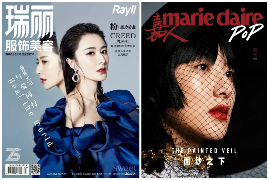 56次热搜23部综艺10个封面，李佳琦薇娅变成明星