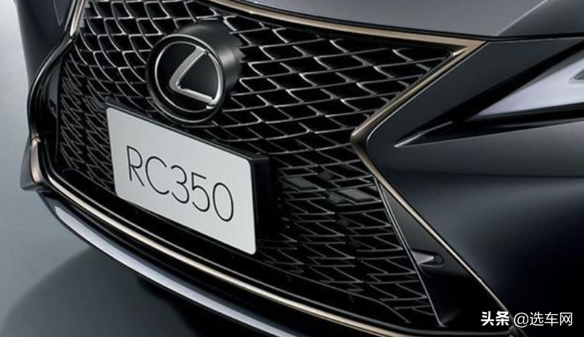 颜值代表 雷克萨斯RC F SPORT特别版官图