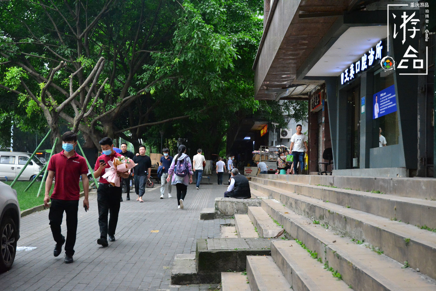 在九龙坡与渝中区之间：重庆最高端的渝州宾馆，到底属于哪个区？