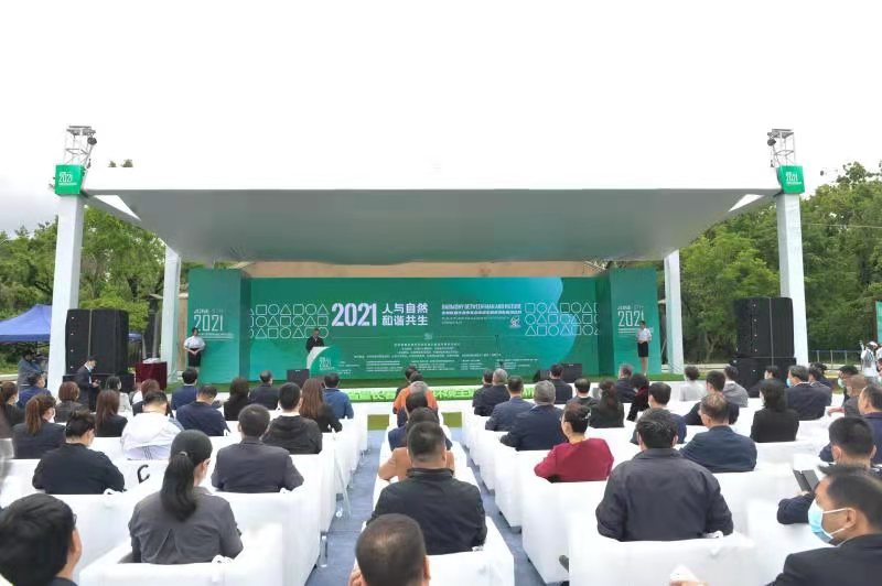 人与自然和谐共生，吉林省暨长春市生态环境主题宣传教育活动月启动