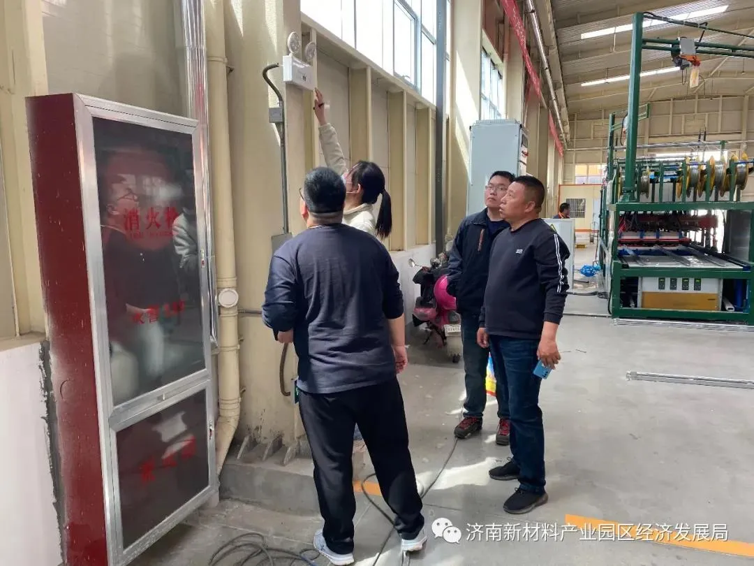 济南新材料产业园区纪委监委开展安全生产专项督导检查
