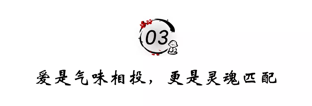 一个人爱上你,并不是因为你有多好