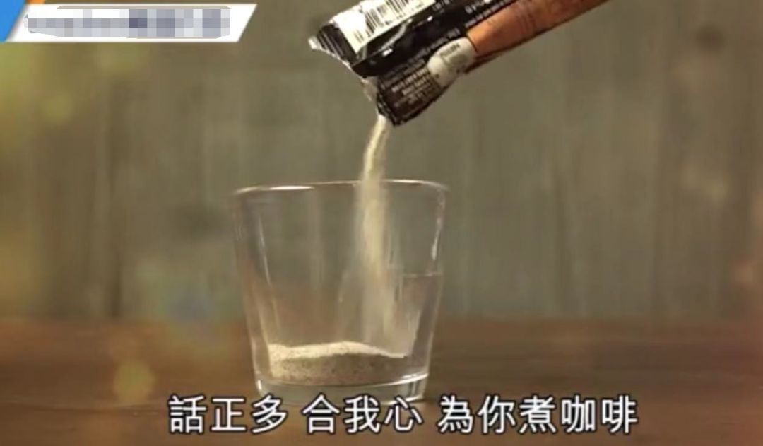 Longterm drinking of instant coffee is harmful to the body?Drinking