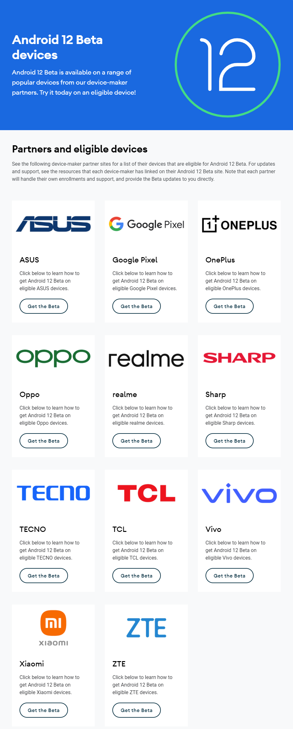 安卓Android 12对比MIUI12.5、ColorOS,谷歌新系统能否狙击鸿蒙