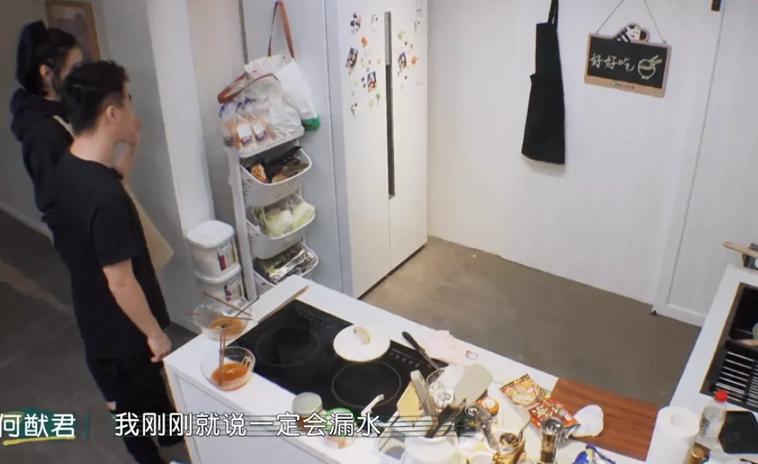 奚梦瑶后悔结婚?抱怨何猷君婚后工作太忙,家庭地位一目了然