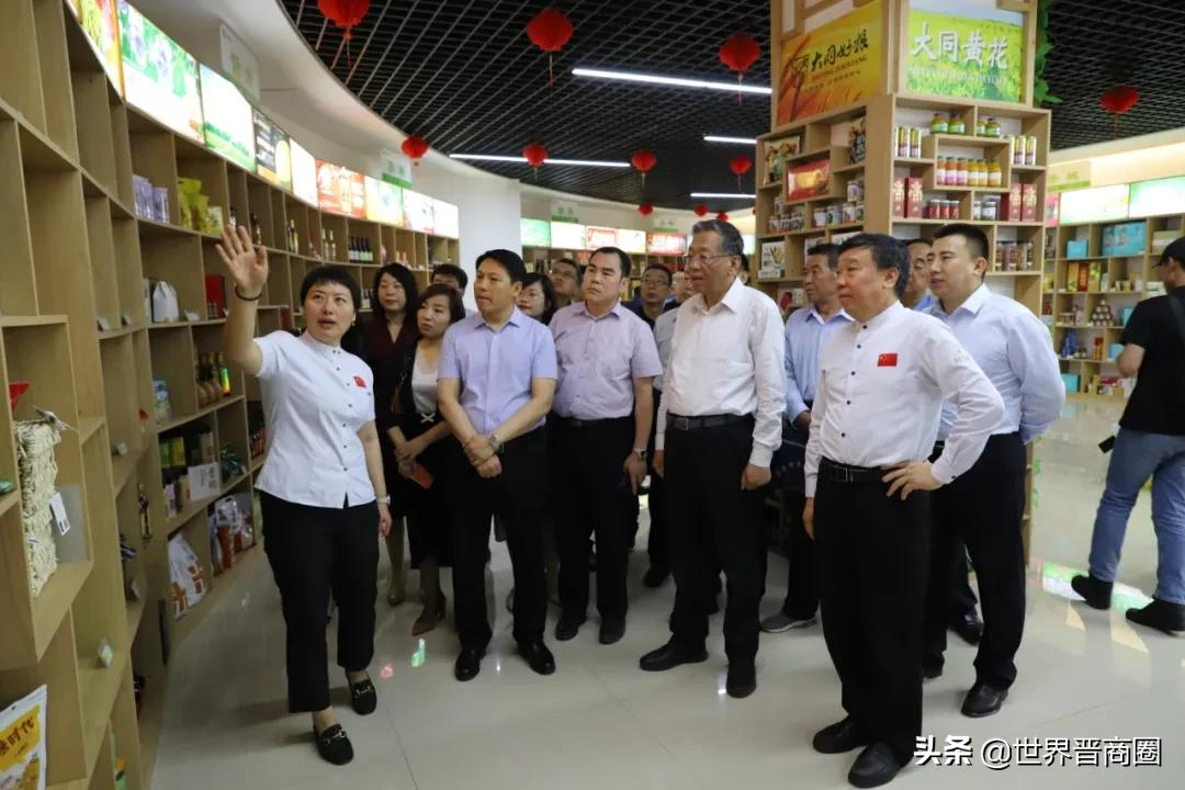 2020年产值达到5.1亿元!山西药茶展销中心隆重开业啦