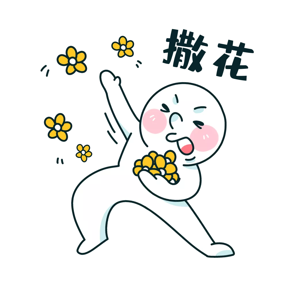 ���п��п���ֻҪ�齱 �ر���Ʒ