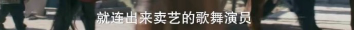 刚结婚就戴绿帽？他出演史上最窝囊男一，被赵露思抢亲次日就圆房