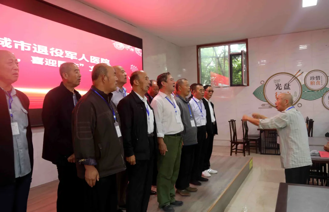 关注|聊城市退役军人医院举办“情系优抚 喜迎国庆”文艺联欢会