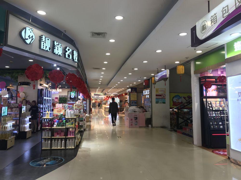 击败实体店后，电商本身也出问题了？大批网店老板无奈选择转业