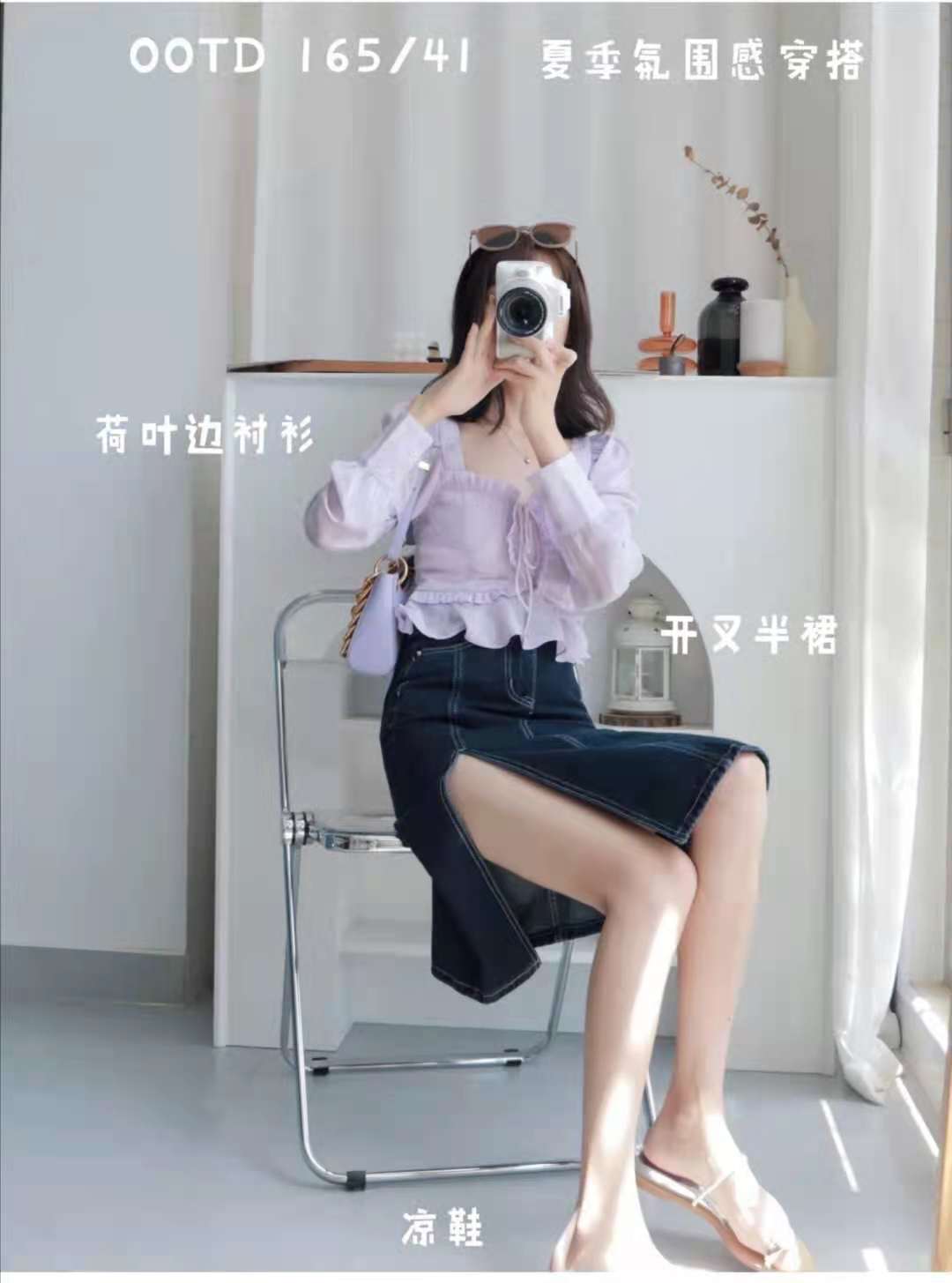 女生穿什么顏色的裙子好看