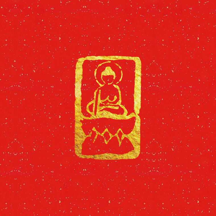 ǧ����յ�������ĵ�һյ��120ö����ӡ�¼���