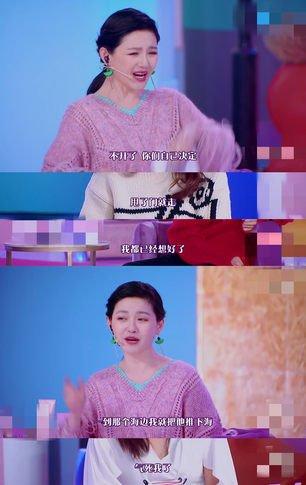 汪小菲慶與大s結婚十週年，夸其為小女孩，鴿子蛋鑽戒惹秦昊注目