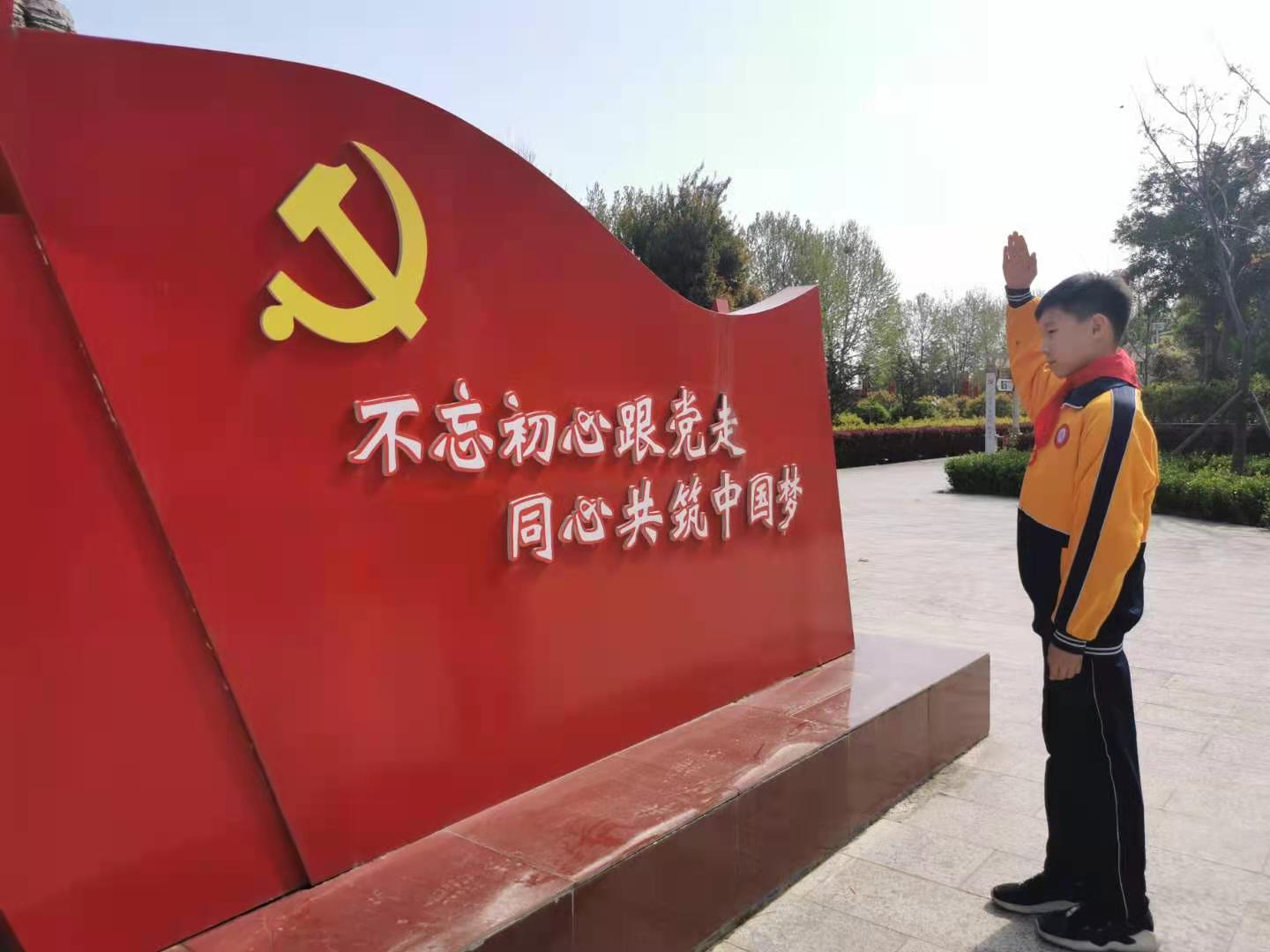 ���ȶ�Ա�ҵ��� ���뵳�պϸ�Ӱ