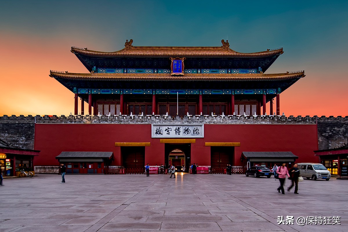 北京十大著名旅游景点排行榜 北京最有名的旅游胜地有哪些