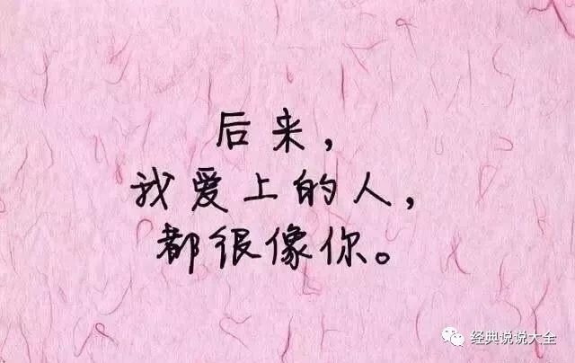 心痛到无法呼吸的句子 痛到心滴血的句子图片